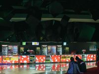 Кинотеатр «Киномир-Галактика»