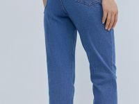 Узкие джинсы с высокой посадкой, Синий