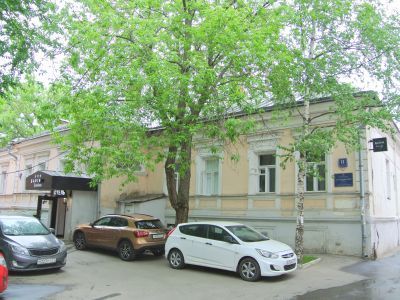 Палаты Хованских