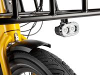 Электровелосипед Eltreco MultiFun, год 2024, цвет Желтый