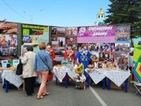 Улетовская районная библиотека