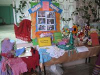 Большееланский поселенческий досуговый центр