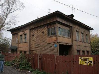 Дом жилой, деревянный