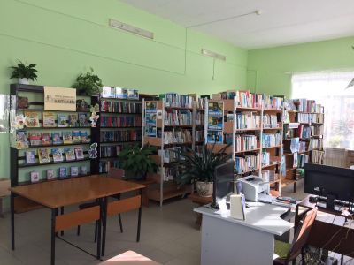 Первомайская сельская библиотека