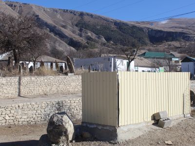 Домусульманское кладбище