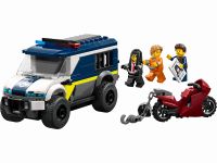 City 60479 Конструктор Фургон для перевозки заключенных
