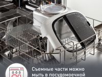 Фритюрница Moulinex Super Uno AM314010