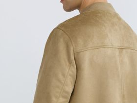 Бомбер из искусственной замши, Бежевый