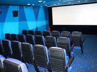 Кино-досуговый центр «Чайка»