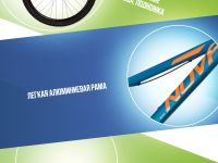 Подростковый велосипед Novatrack Extreme D 24 8sp, год 2025, цвет Зеленый-Синий, ростовка 11