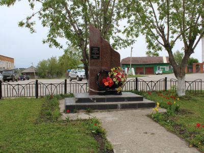 Могила погибших борцов революции и гражданской войны