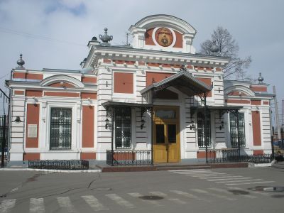 "Царский павильон" при Московском вокзале