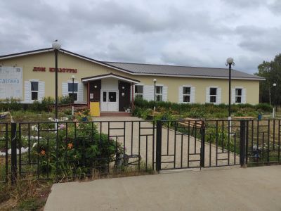 Большегондырский сельский дом культуры