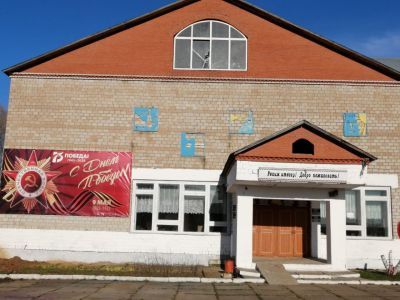 Валентиновская модельная библиотека