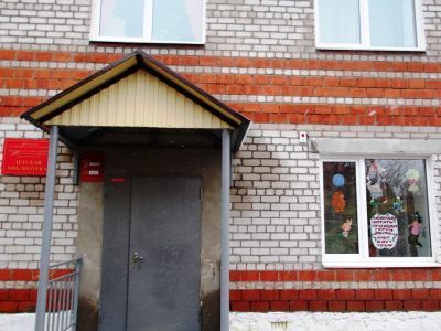 Октябрьская детская библиотека