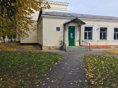 Библиотека № 21 г. Подольска