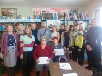 Толстомысенская поселенческая библиотека