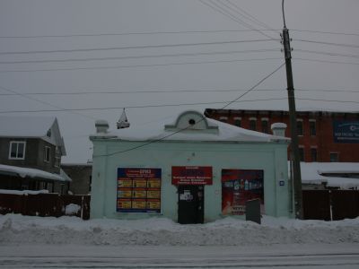 Магазин, кон. XIX в. - нач. XX в.