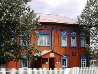 Музей «Степная дума» им. В. Б. Мохосоева