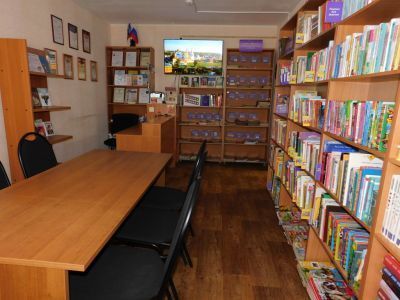 Тартышевская сельская библиотека