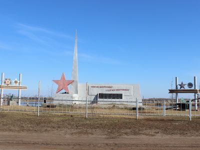 Памятник воинам-землякам, погибшим в годы Великой Отечественной войны (1941-1945 гг.)