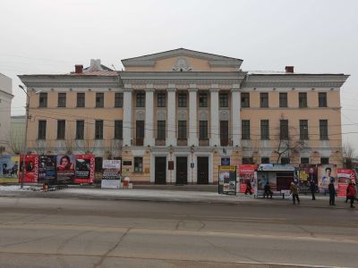 Дом политического просвещения