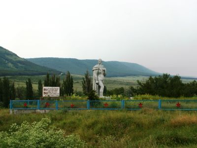 Памятный знак в честь воинов-односельчан, погибших в годы Великой Отечественной войны