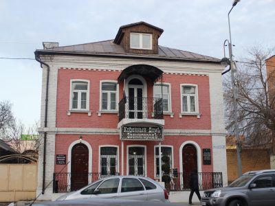 Аптека Петникова