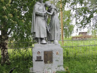 Братская могила воинов, погибших в годы Великой Отечественной войны 1941-1945 гг.