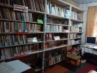 Сугровская сельская библиотека – филиал № 26