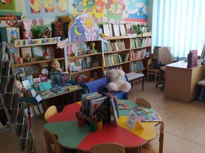 Детская библиотека с. Началово