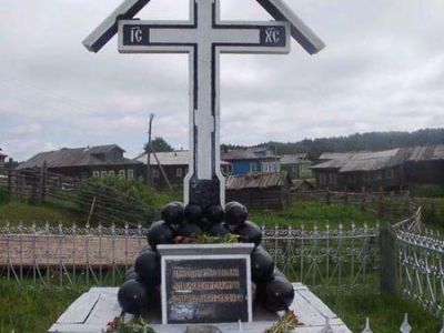 Памятник в честь патриотического подвига крестьян села Лямца, отразивших попытки английской эскадры высадить десант в период Крымской войны 1856 г.