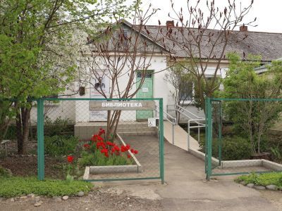 Библиотека-филиал № 3 г. Майкопа