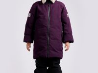 Пуховая куртка BASK kids