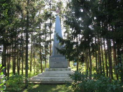 Обелиск землякам, погибшим в годы Великой Отечественной войны 1941-1945 гг.