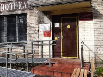 Никольская библиотека