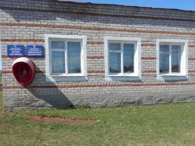 Новобалаковская сельская библиотека