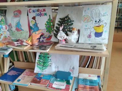 Библиотека с. Пущино