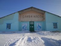 Краснополянская сельская библиотека