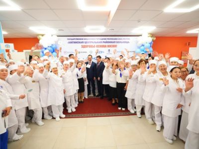 В Амгинском районе Якутии открылась современная поликлиника