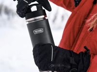 Термос из нерж. стали IS-200 GT