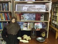 Калинихинская сельская библиотека