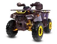 Квадроцикл SHARMAX Pro 280 (2024)