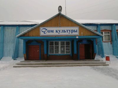Дом культуры п. Новокаргино