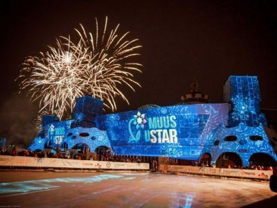 Семейный фотоконкурс проведут на фестивале «Муус Устар»