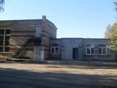 Сельский дом культуры п. Ровно-Владимировка