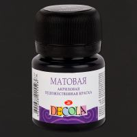 Акрил "Decola" 20 мл матовый Черная