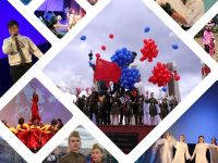 Культурно-досуговый центр «Спутник» г. Читы