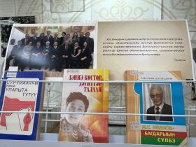 В честь народного писателя Якутии назовут ювелирный алмаз