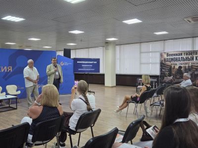 «ВСЯ РОССИЯ – 2026». Презентация СЖ Югры